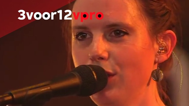 Balthazar Live Lowlands