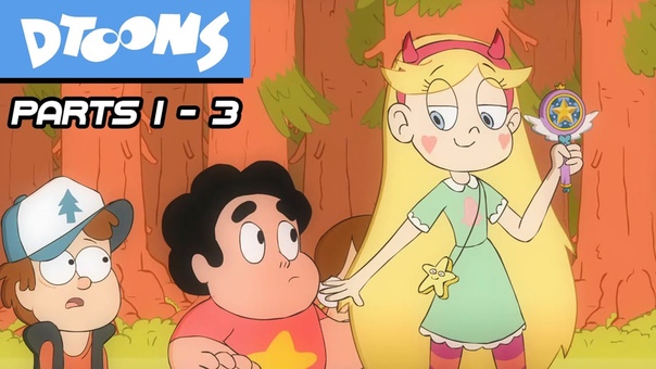Steven Universe x Star Vs. The Forces of Evil x Gravity Falls Unite Part 1 3, Team Teen
