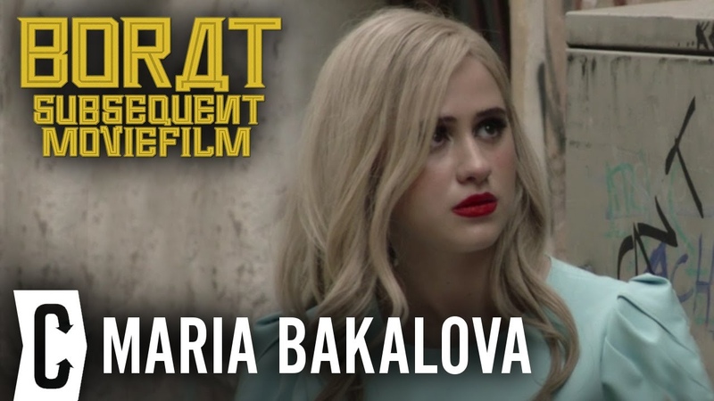 Maria Bakalova on Making Borat 2 with Sacha Baron
