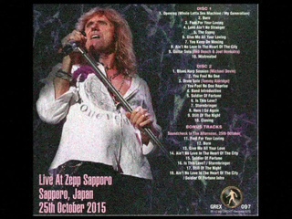 Whitesnake - 2015-10-25 Sapporo - Soundcheck