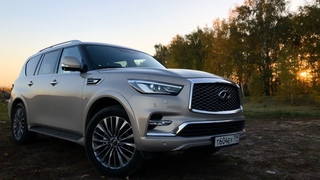 Почему INFINITI QX80 лучше LC200!
