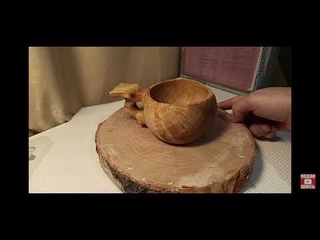 Весь процесс изготовления куксы,своими руками. Making a wooden coffee cup out of birch burl wood