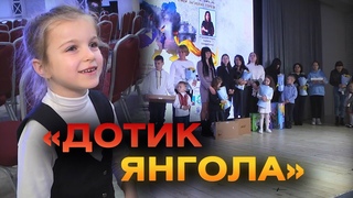 У Вінниці благодійники втілюють мрії дітей полеглих Героїв