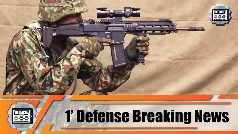 New 5. 56m assault rifle Howa Type 20 for Japan Ground Self Defense Forces Japanese