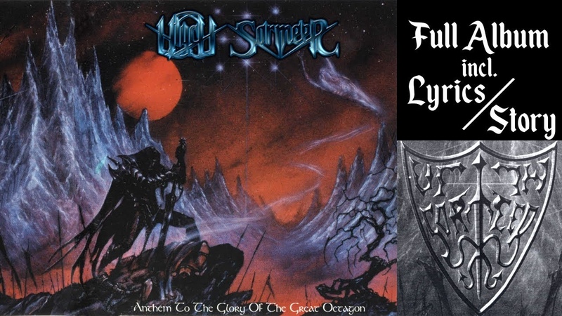 Ufych Sormeer Anthem to the Glory of the Great Octagon ( FULL ALBUM incl. Lyrics