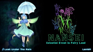 南西 5 - Lost Under The Rain - Stage 3