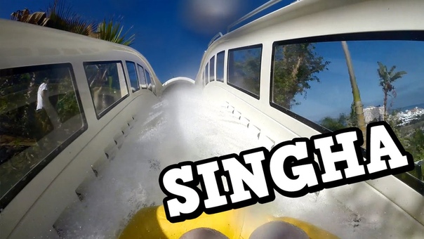 Siam Park SINGHA ( New Ride 2015) Onride