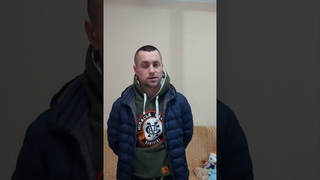 NU MAI PUTEA MERGE. DUREREA DE SPATE. CHIROPRACTUL FACE MINUNI/КОСТОПРАВ ИЗБАВИЛ ОТ АДСКОЙ БОЛИ