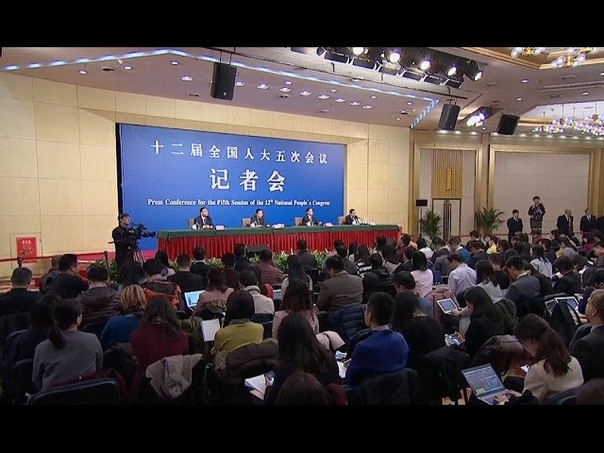 China Punishes NEV Manufacturers for Subsidy
