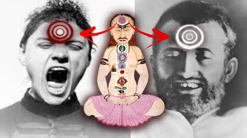 The Dark Divine Side Of Kundalini