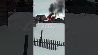 Пожар в Рыбацком