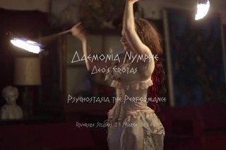 Daemonia Nymphe ’Deo’s Erotas’ feat. Dimitra Galani “Psychostasia: The Performance“ 2014