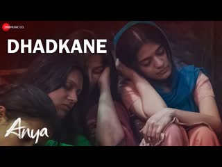 Dhadkane - Anya | Vipin Patwa | Dr. Sagar | Atul, Raima, Prathamesh, Bhushan, Tejashree, Krutika