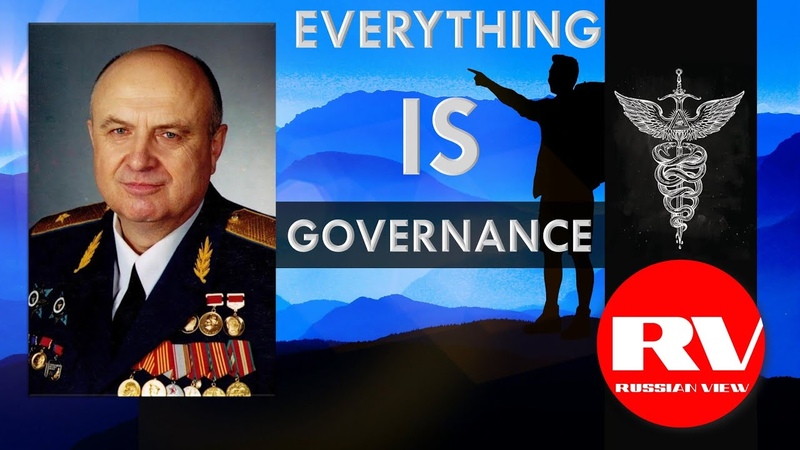 Russian General Petrov, Fundamentals of the Sufficiently General Theory of Governance ( Lecture