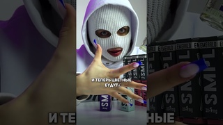 По вкусу реально вкусно  #вейп #vape