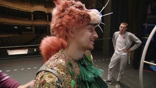 Артисты цирка в Сказке о царе Салтане / Circus performers in The Tale of Tsar Saltan