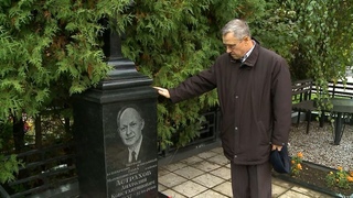 День памяти первого главы муниципалитета Анатолия Астрахова