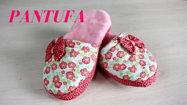 Como Fazer Pantufa para o inverno ,