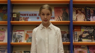 Белышкова Юлия, 12 лет