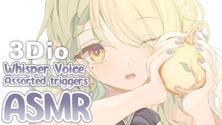 Fauna's ASMR Whispering & Assorted ASMR Triggers  #holoCouncil