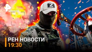 Ланцет разнес немецкую IRIS-T. Чиновников в РФ пересадят на отечественные авто / ГЛАВНОЕ ЗА ДЕНЬ
