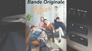 vostfr Bande Originale Tu es mon hros | Par Liu Yuning