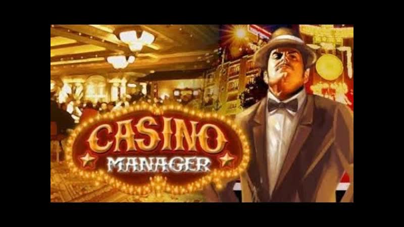 Casino Manager e FUSION ( Java