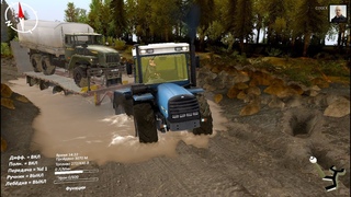 ХТЗ Т 17022 Эвакуация Урал 4320.КАРТА (ХОЛМ) Spintires.