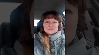 Страх Проявления Себя. Видео отзыв от Марии