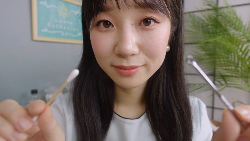 ASMR Blackhead Treatment