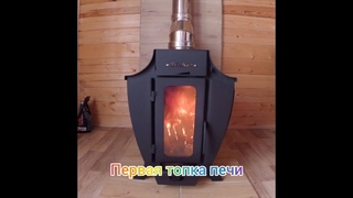 Сборка дымохода Теплов и Сухов