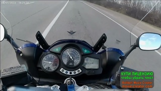 Yamaha FJR1300 , Suzuki GSX1000R Мотопрохват .Полное видео. . 1часть. #Yamahafjr1300 .