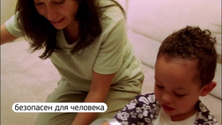 Технологии WebWellness от Business PRO