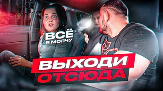 БЫДЛО ПРОВОЦИРУЕТ  КОНФЛИКТ | СДАЛИ НЕРВЫ | ЖЕЛЕЗНЫЙ ТАКСИСТ