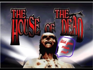 The House of The Dead 1 | Hard | No credit used