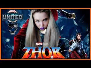ТОР ПРОТИВ ЛОКИ ► MARVEL POWERS UNITED