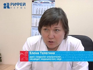 Служба скорых чудес на Рифее: генетический тест для Макара