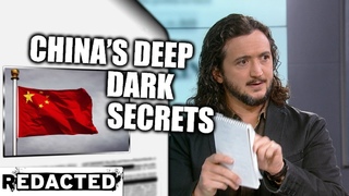 Chinas Deep Dark Secrets