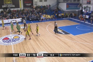 БК БІПА - БК Запоріжжя: Відео матчу