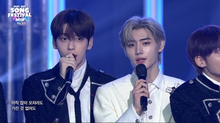 All K-Pop Artists - All For You (2021 KBS Song Festival) I KBS WORLD TV 211217