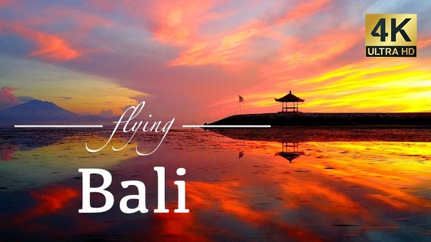 Bali By Drone Exclusive 4 K Indonesia Drone