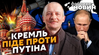 💥АЛЕКСАШЕНКО: УДАР ПО КРЕМЛЮ У ГРУДНІ, банда ВИЖЕНЕ ПУТІНА, виживе тільки Сахалін
