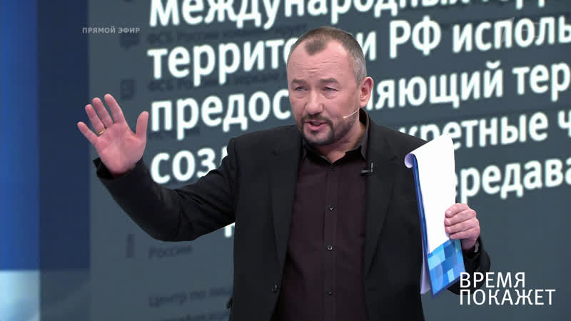 Блокировка Telegram. Время покажет. Выпуск
