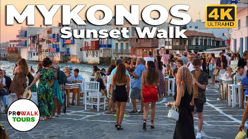 Mykonos, Greece Sunset Walk 7pm 8pm 4