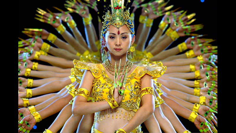Самсара, Samsara