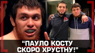 КАК ПОБЕДИТЬ Чимаева Мурад Рамазанов ПРОСТО СЛОМАЛ бы Леона Эдвардса.