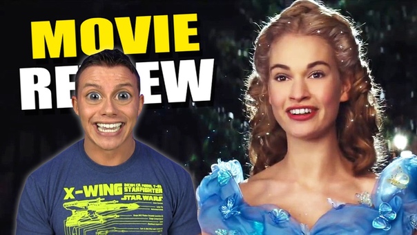 CINDERELLA 2015 Movie