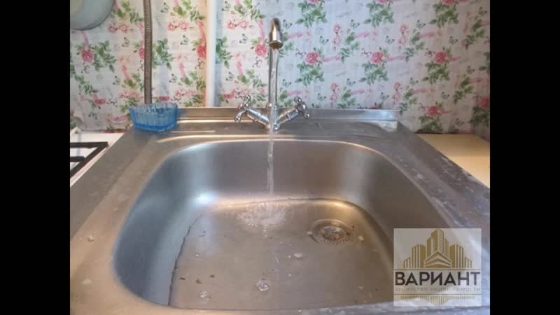 Продаётся отдельный дом с газом, горячей водой и сливом в
