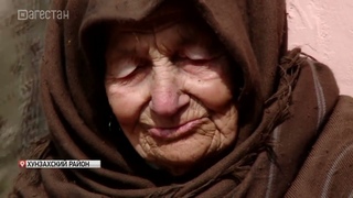 Патимат Саидова  единственный житель села Амуши