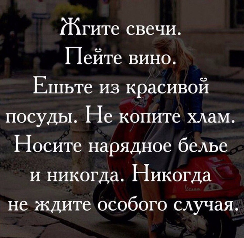 Анна Зименко | Сумы